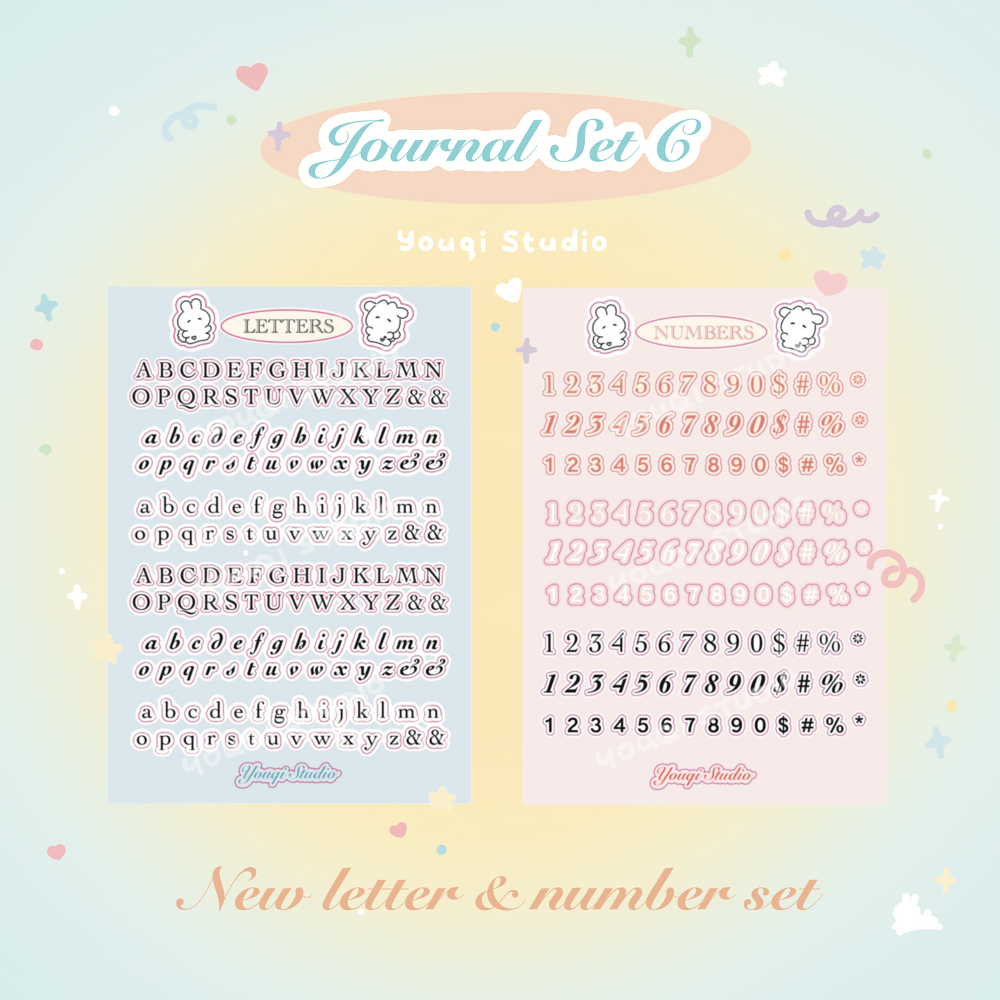 Journal set C