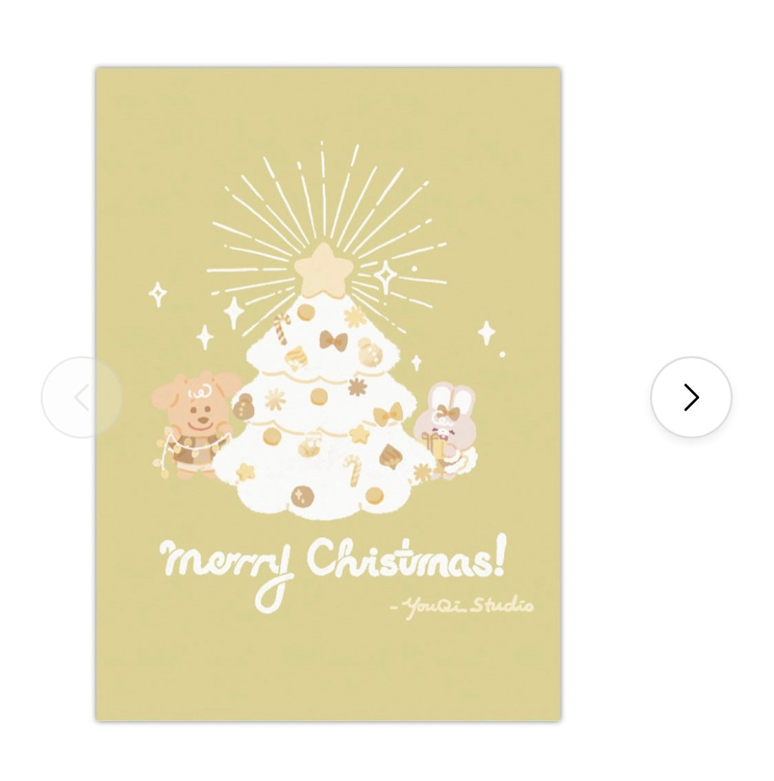 Christmas postcard!